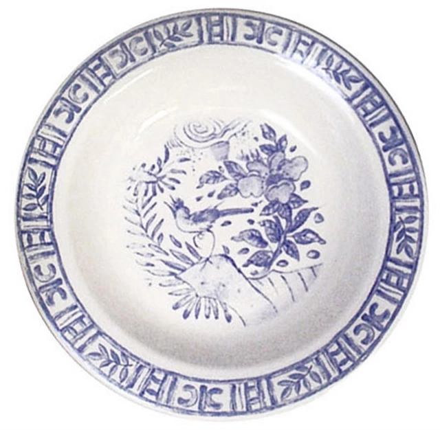 Servierplatten Gien Oiseau Bleu Mono Platte Rund Tief 31cm 3 Servierplatten Gien Oiseau Bleu Mono Platte Rund Tief 31cm